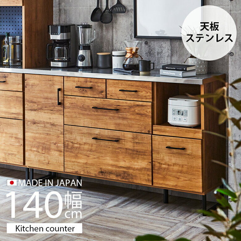 yeN[|聙ő10%off!!z Lb`JE^[ HI W 140cm Lb`[  [ JE^[ C_XgA 140 Lb`[I [Ƌ ؐ[ I I o tI[v[ uE