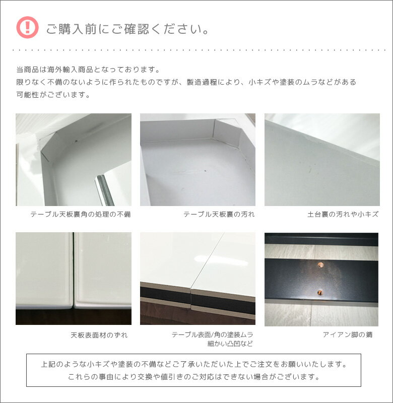 ダイニングテーブルセット 5点セット 4人掛け セラミック テーブル おしゃれ モダン 円形テーブル 120cm 丸テーブル ラウンドテーブル 円卓 円形 セット 幅120 ダイニング 食卓 天然木 ウォールナット オーク