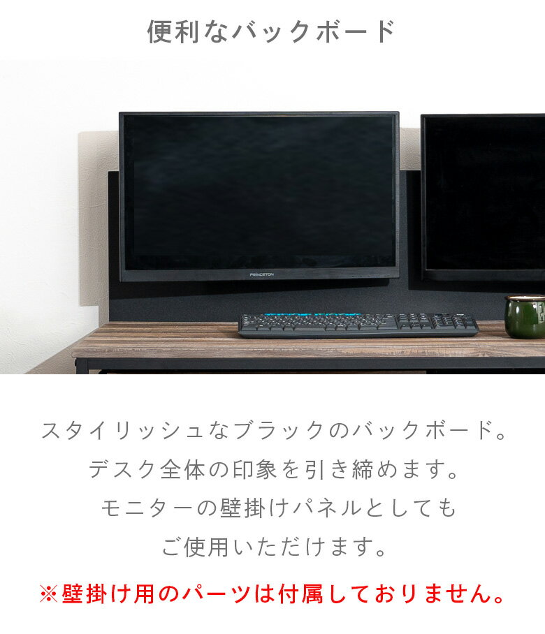 パソコンデスク 学習デスク 幅150cm おしゃれ ワークデスク 省スペース シンプル 4段ラック付き コンパクト デスク 配線孔付き リビングデスク スチールデスク デスク オフィス テーブル 150cm幅 グレーアッシュ MDF PVC スチール