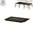 連結用天板 アウトドアテーブル テーブル別売り おしゃれ 幅60 ローテーブル 連結 フォールディングテーブル テーブル 連結用天板 スチール ブラックアイアン アウトドア キャンプ用品 ベランピング ブラック