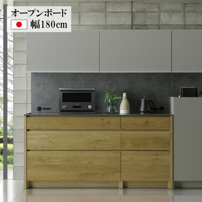 yeN[|聙ő10%off!!z Lb`{[h 180cm Y C tBIXg[V I[v{[h HI { Lb`[ o 180cm RZg \tgN[Y _p[t \tg_EXe[ CX Y zCgI[N