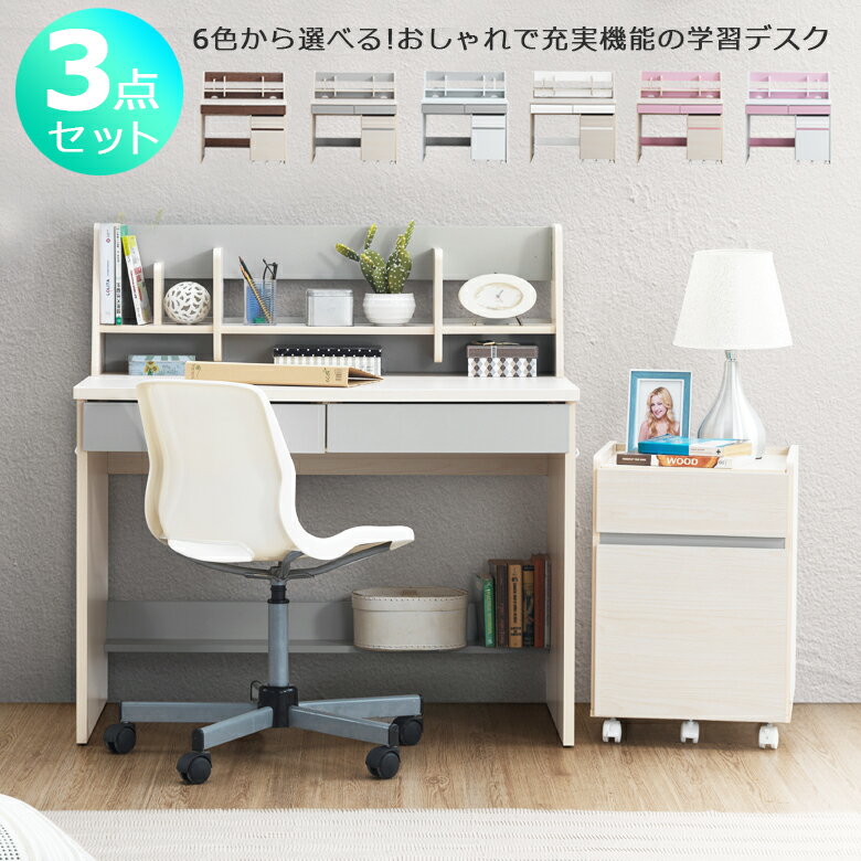 ＼セール商品11%～最大84%off 4日20時