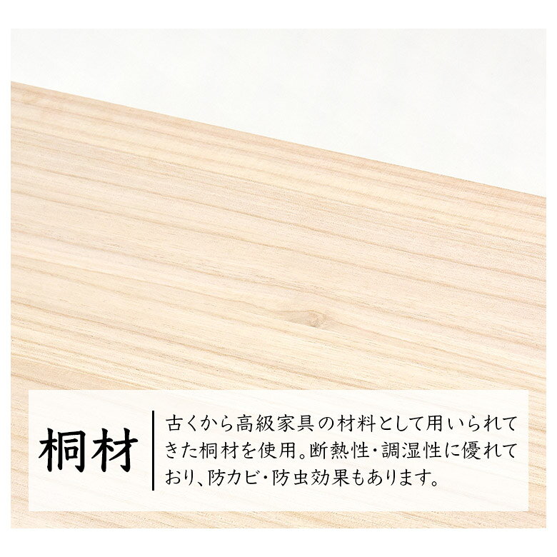 シューズボックス 幅90cm コンパクト 下駄箱 靴箱 完成品 収納 薄型 シューズロッ...