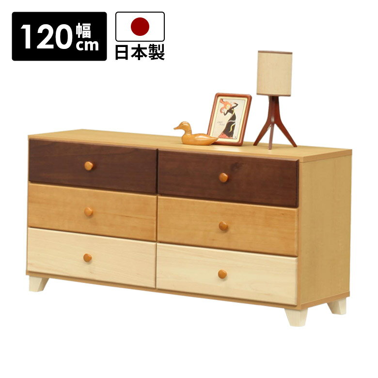 �������� �����Ф���Ǽ 3�� ������������ ��ӥ󥰼�Ǽ ������� �̲� �����Ф� ����ѥ��� ��120cm �� ��Ǽ �����Ф� �⤵60cm ������ ���Ф���Ǽ �֥饦�� �ʥ����� �ۥ磻�� �� ���� ������Ǽ ���դ� ����