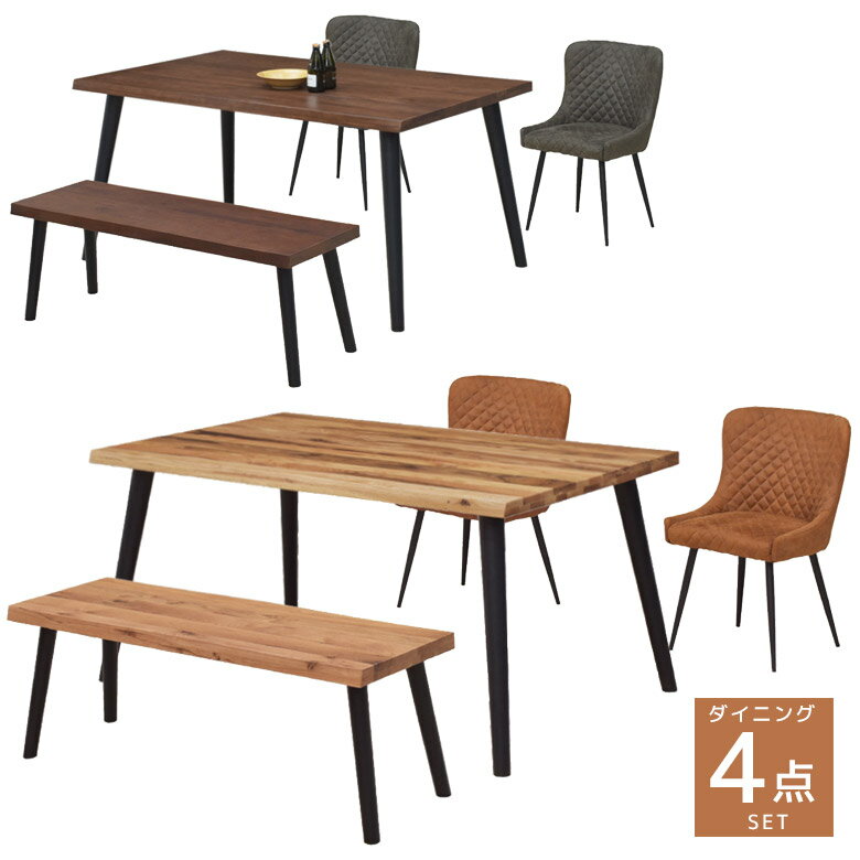 Dining Set - ダイニングテーブルセット 4人掛け ダイニングテーブル 150cm 4点セット おしゃれ 北欧 ダイニングセット チェア2脚 ベンチ 2人用 ダイニングチェア ダイニングベンチ 無垢 食卓セット 食卓 椅子 150 オーク 無垢材