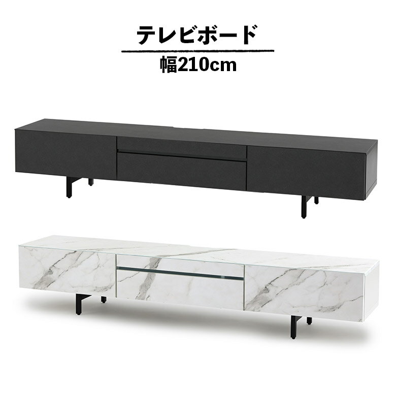 yeN[|聙ő10%off!!z er er{[h 210cm rt ot AV@[ Ζڕ 嗝Ε Z~bN   Vv _ X^CbV TV{[h TV rO[ rO{[h [{[h