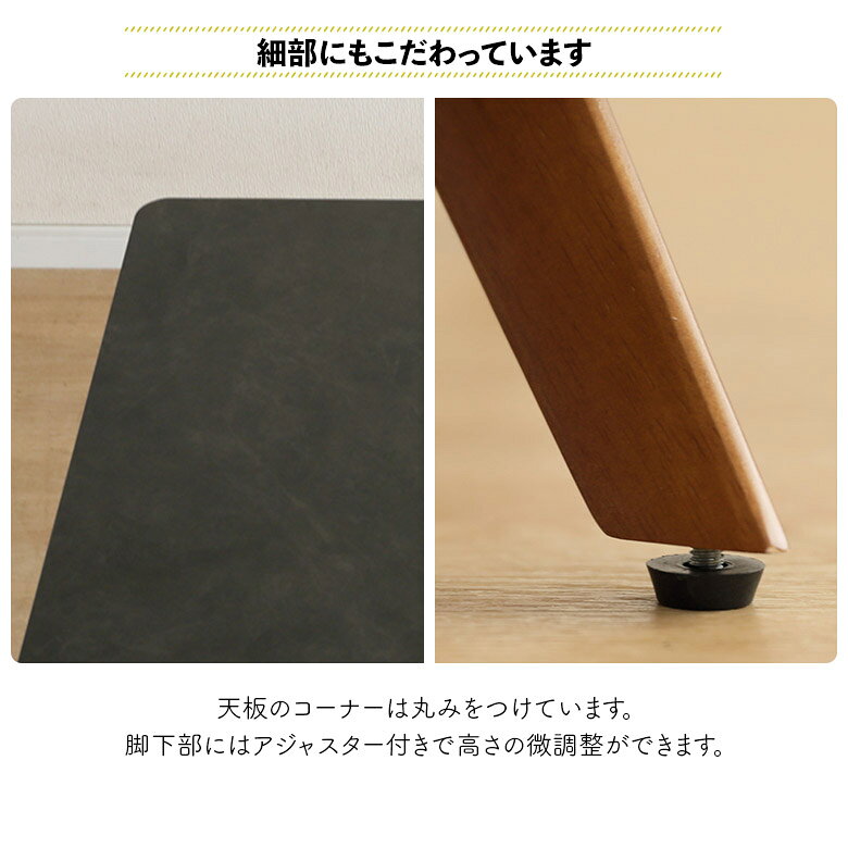 食卓テーブル ダイニングテーブル 単品 幅190cm 4人掛け 5人掛け 6人掛け 北欧 おしゃれ セラミック天板 木脚 ホワイト ブラック グレー テーブルのみ 長方形 シンプル モダン 4人用 5人用 6人用 [3]
