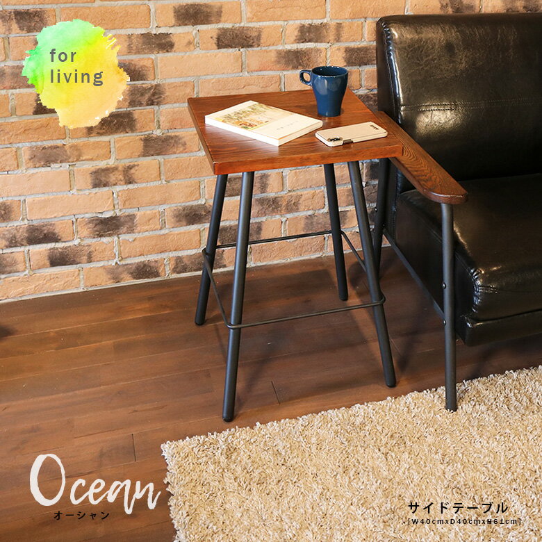 yeN[|聙ő10%off!!z TChe[u 40cm `  re[W ؐe[u e[u \t@TCh g X^CbV ؐ ACA X`[ pC oH X`[r uE