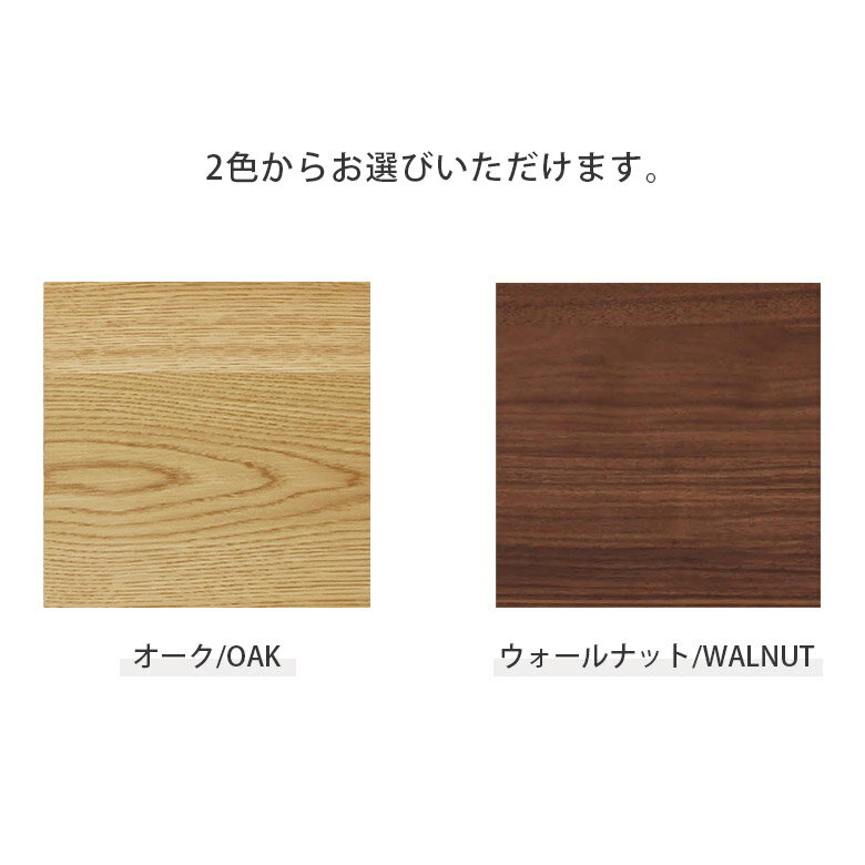 学習机 110cm幅 パソコンデスク おしゃれ 省スペース アイアンテーブル 木製デスク ウォールナット 北欧 シンプル 国産 日本製 高級感 無垢 大人用 オーク ナチュラル ブラウン ブラック テーブル