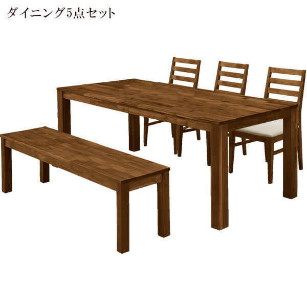 【3/3 20:00〜 全商品ポイント2倍!!】 ダイニングセット 180 6人掛け ダイニング5点セット ダイニングテーブル テーブル チェア3脚 ベンチセット ウォールナット PVC座チェアー ブラウン 木製 総無垢 6人用 ダイニングチェアー チェア ベンチ