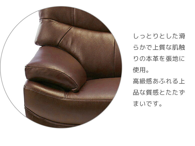 ソファ 2人掛け おしゃれ シンプル ソファー モダン 北欧 本革 レザー 2P 背もたれ脱着式 幅145 二人掛け PVC 合成皮革 Sバネ ウレタンフォーム シリコンフィル 145cm幅 ブルー キャメル ブラウン [3]