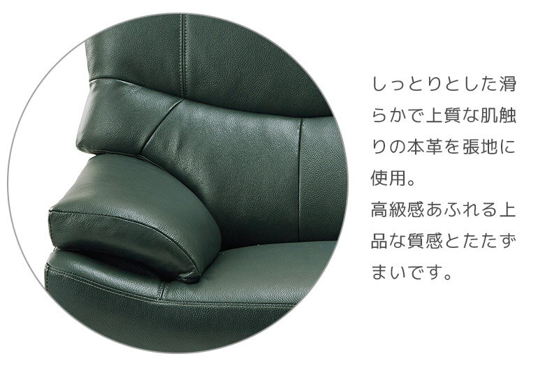 ソファ 3人掛け ソファー 背もたれ脱着式 おしゃれ モダン 北欧 シンプル 本革 レザー 幅175 三人掛け 3P ウレタンフォーム シリコンフィル 175cm幅 PVC 合成皮革 Sバネ ブルー キャメル ブラウン [3]