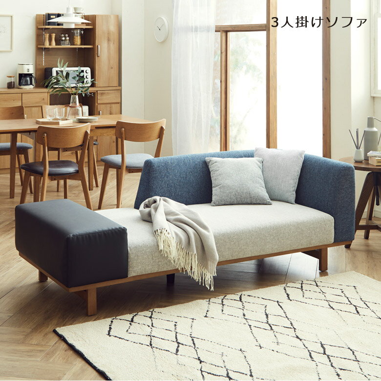 yeN[|聙ő10%off!!z \t@  k 3l|\t@ It \t@[ 3l| I 3l|\t@[ 200cm sofa Ol| 3lp 3l Olp t@ubN z PVC u[ ؋r 3P