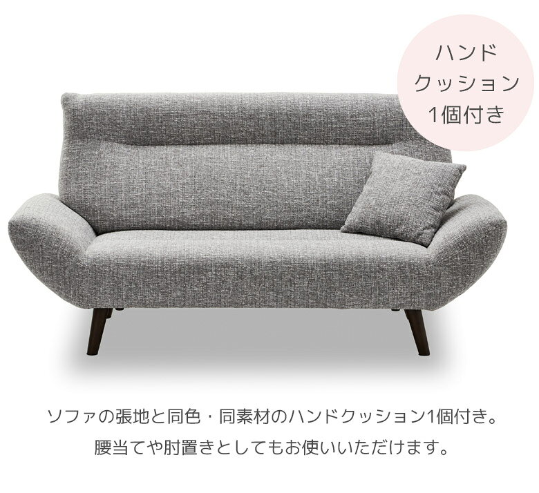 ソファ 3人掛け ハイバック 幅185 クッション付き 3P 三人掛け おしゃれ シンプル モダン 185cm幅 北欧 お掃除ロボット 脚高18cm 脱着式 Sバネ ウレタンフォーム ソファー ファブリック グリーン グレー [3]