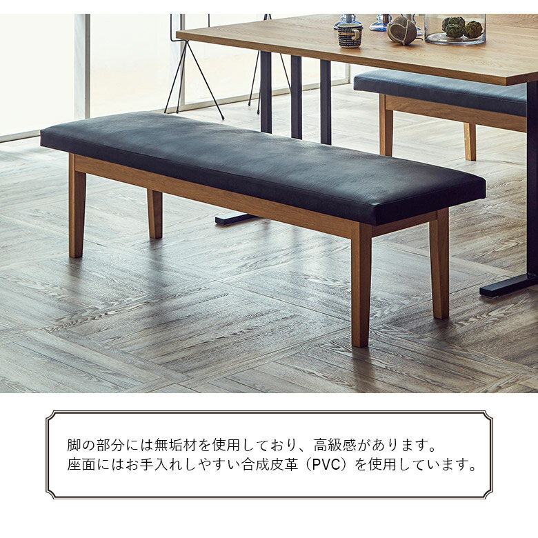 �������ʤ˻Ȥ���2%off�����ݥ�!!�� �����˥󥰥٥�� 3�ͳݤ� ���ġ��� �̲� �٥�������� 150cm ������� ����ץ� ����� �� �����˥󥰥����� ���� ̵���� PVC ���� �� �֥�å� ��鴶 ���� ���� ���� ��ӥ� ���� �ʥ����� �ڵ�