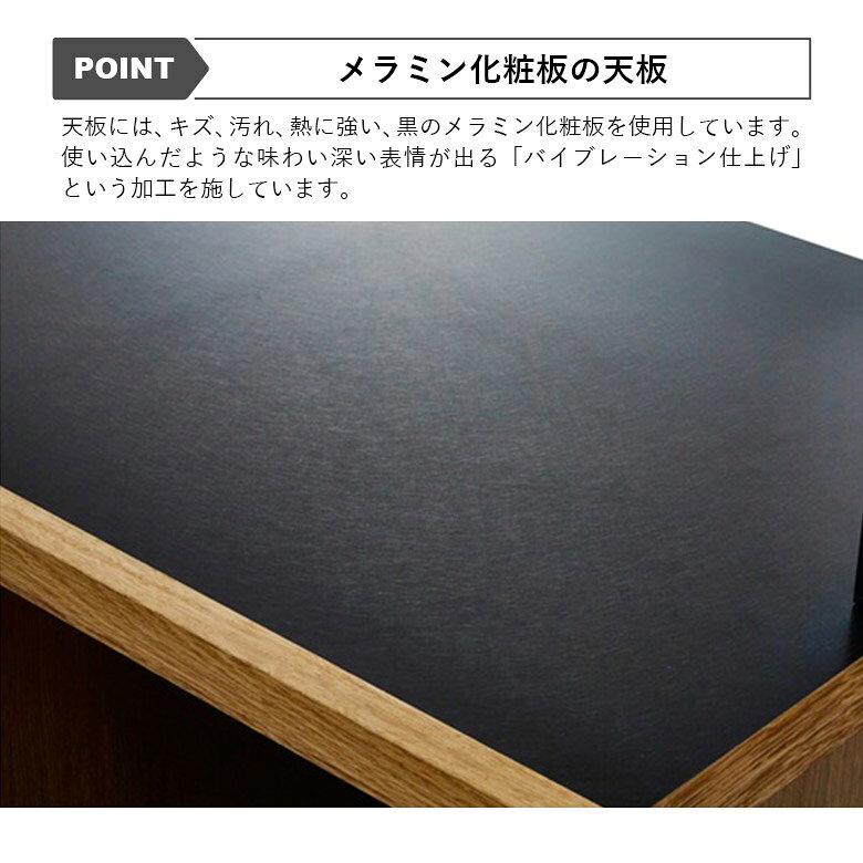 家具Plusの食器棚 幅120cm キッチン収納 おしゃれ 北欧 キッチンボード レンジ台 オープンラック シェルフ 奥行45cm 高さ180cm メラミン天板 国産 レンジラック ホワイトオーク ウォールナット スチール 黒 ブラック 天然木 木目 大容量｜アングル3