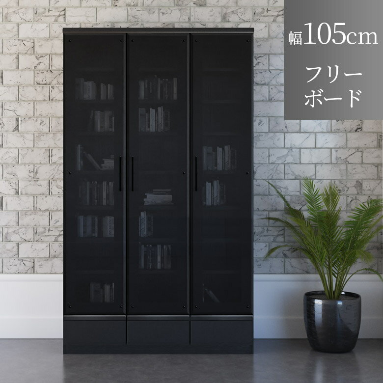 ��3/3 20:00�� �����ʥݥ����2��!!�� ��ӥ󥰥ܡ��� ��105 ������� ����� �ե꡼�ܡ��� ��ӥ󥰼�Ǽ ���⡼�����饹 �������饹 �����Ф���...