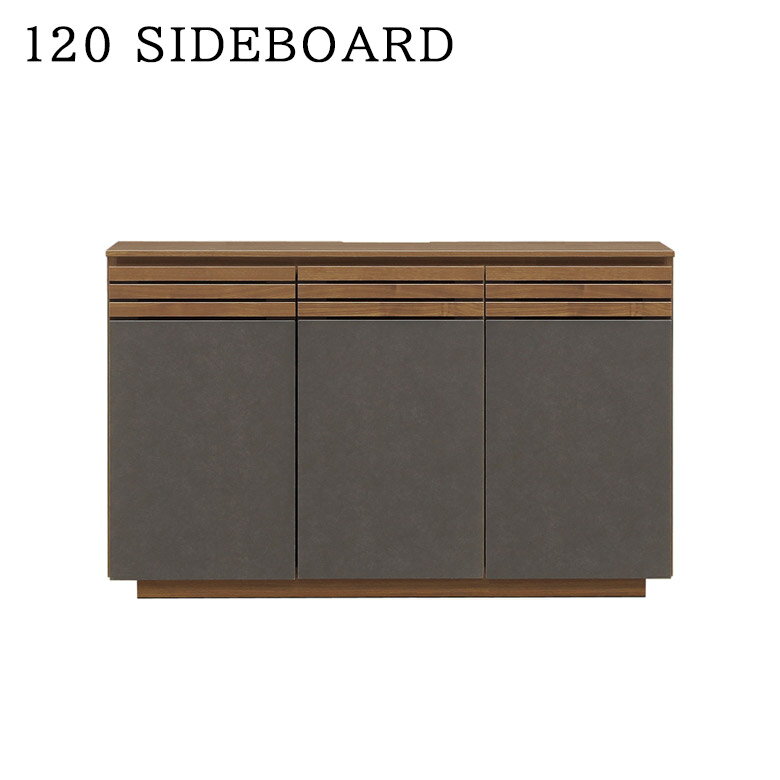 商品について ■商品の特徴 抽象柄とウォールナット木目調のサイドボード。 異素材をミックスさせたハイセンスなデザインです。 ■主な仕様 ダンパー丁番 配線孔 側面切り欠き加工 ■サイズ 幅120cm×奥行40cm×高さ75cm ■材質 強化...
