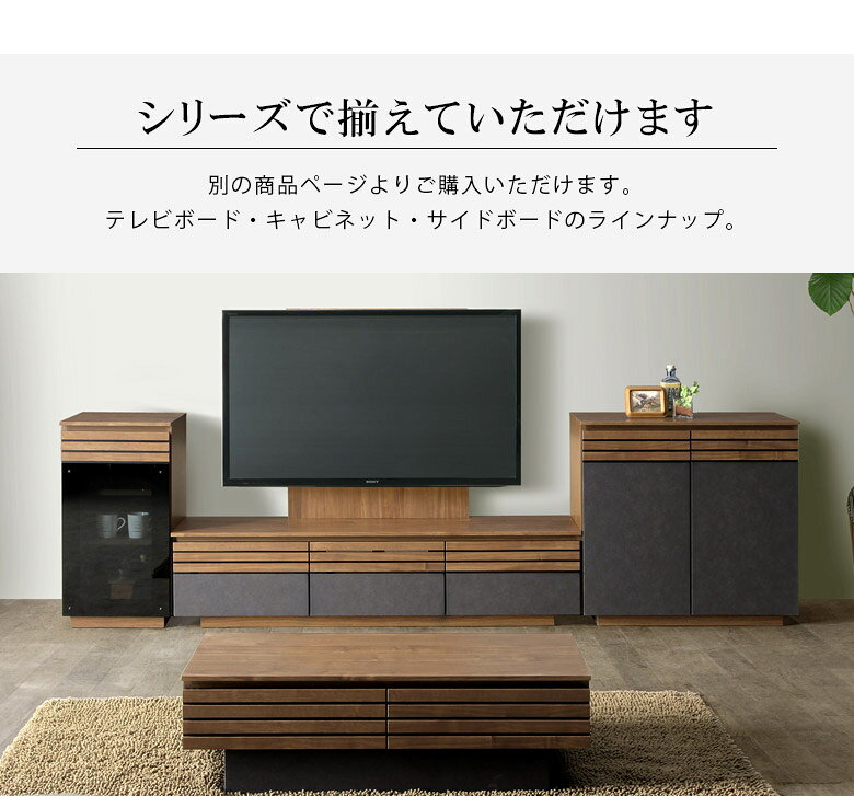 【 楽天SS10%以上OFF 】テーブル 幅100 北欧 収納付き おしゃれ ローテーブル 収納 センターテーブル 抽象柄 引出付き ウォールナット調 リビングテーブル モダン フルオープンレール 100cm ブラウン [3]
