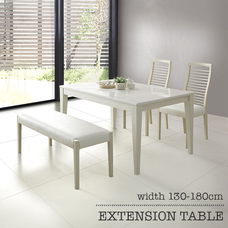 ＼最大800円offクーポン配布中 12/3 20時〜／ ダイニングテーブル 単品 4段階調整 伸長式 伸縮式 130cm 150cm 160cm 180cm おしゃれ 北欧 シンプル モダン 光沢 ハイグロス UV塗装 ホワイト 木目 高級感 4本脚 4人掛け エクステンション 食卓テーブル