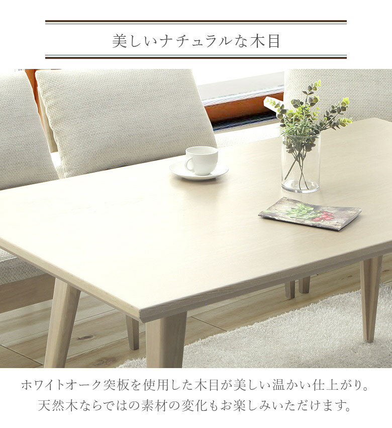 ＼ブラックフライデー☆クーポンあり/ ダイニングテーブルセット 9点セット 4人掛け テーブル 150cm おしゃれ モダン チェア 4脚 連結可能 食卓テーブル セット テーブル 背クッション付き オーク 突板 オーク ウレタン塗装 ラバー材 ファブリック生地 [2]