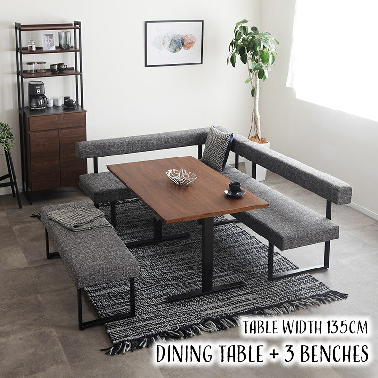 ＼最大800円offクーポン配布中／ リビングダイニングセット 5人掛け 6人掛け ダイニングテーブルセット..