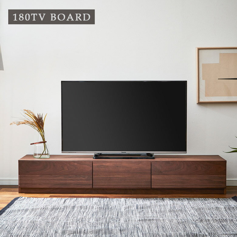 Rakuten - テレビ台 ローボード 収納 おしゃれ シンプル モダン 180cm 完成品 リビング収納 幅180 引き出し 突板 テレビボード 箱組 フルオープンレール 配線孔 通気孔 タモ材 ブラウン ナチュラル ウォールナット