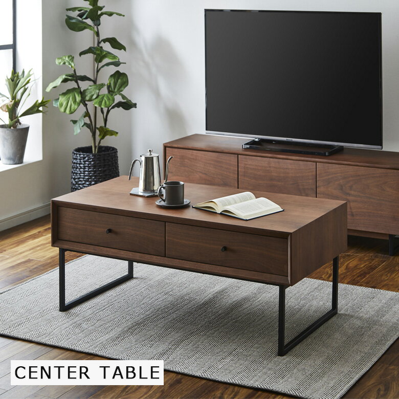 センターテーブル ローテーブル 木製テーブル おしゃれ 120cm 座卓テーブル モダン 和風 リビングテー..