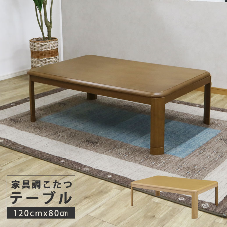商品画像2
