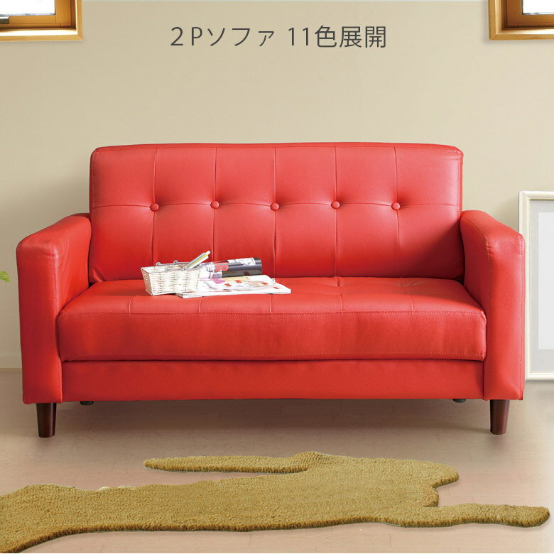 yeN[|聙ő10%off!!z \t@ \t@[  RpNg Vv 2l| 2l|\t@[ k l| 2lp lp 2l|\t@ 2P It PVC v I| Iׂ11F ubN AC{[ uE bh CG[ O[