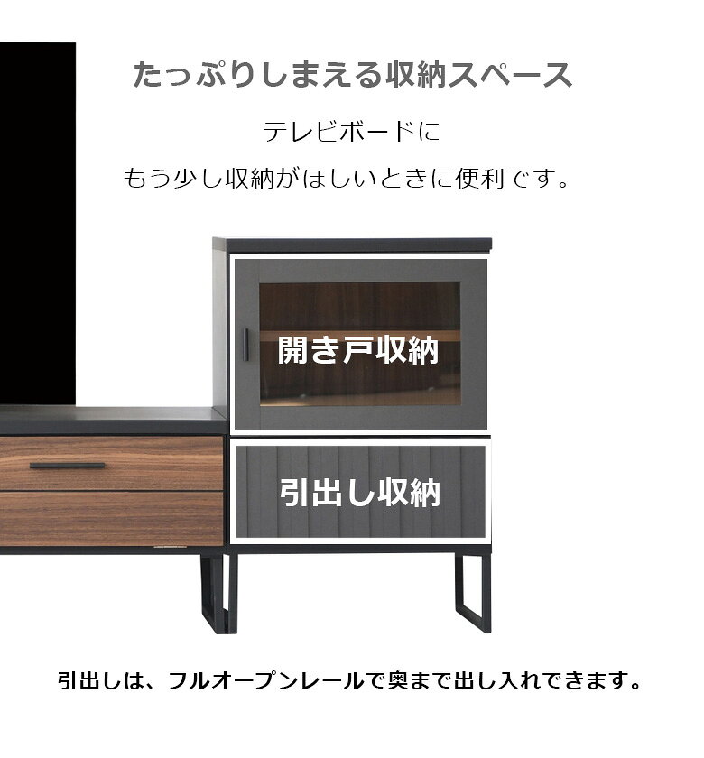 キャビネット リビング収納 50 シンプル おしゃれ シック 幅50cm 収納 小物収納 扉...