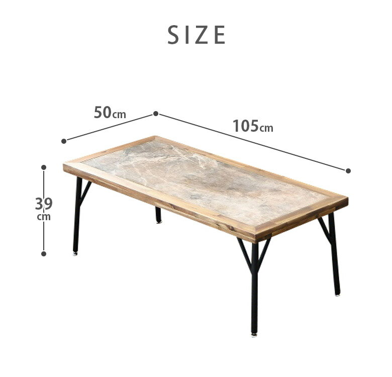 �������ʤ˻Ȥ���2%off�����ݥ�!!�� ���󥿡��ơ��֥� ����ץ� ��ӥ� �ơ��֥� 105cm�� ���������� ��105cm ������� ���ߥ� ��ӥ󥰥ơ��֥� ����� ������� ������ơ����� ��������� ���� ��������å���