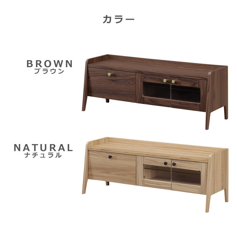 ローボード 115cm幅 テレビ台 完成品 ラック 収納 おしゃれ 木目調 ソフトダンバー仕様 スムーズ 開閉 取っ手 テレビボード 強化紙 ブラウン ナチュラル [2]