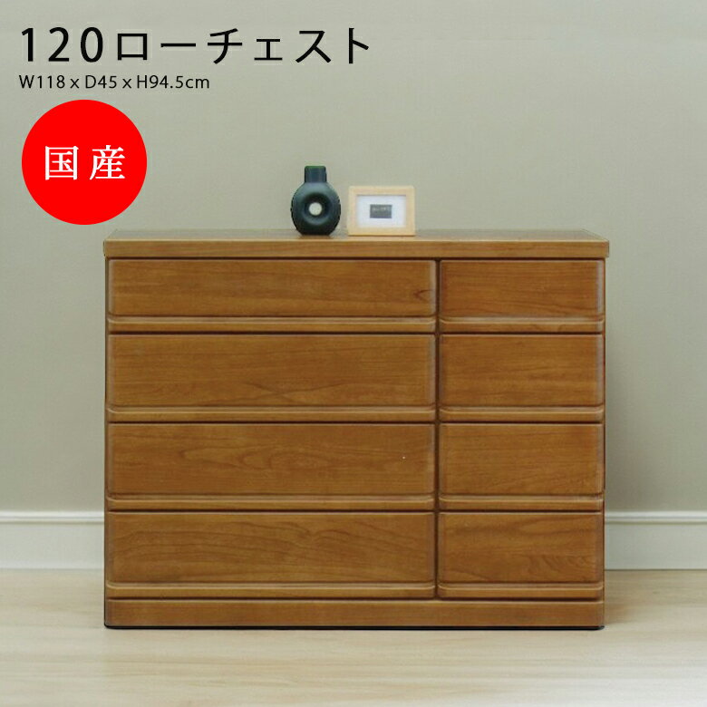 yeN[|聙ő10%off!!z `FXg 4i [ 120cm rO[ [`FXg _ o[ o {  C Y  tXCh[ XCh[