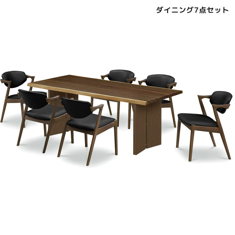 Other - ダイニング7点セット ダイニングテーブルセット 6人掛け 北欧 185cm 7点セット 6人用 ダイニングセット 木製 7点 6人 185 ウォールナット オーク アッシュ 突板 スチール PVC 一枚板風 ブラウン
