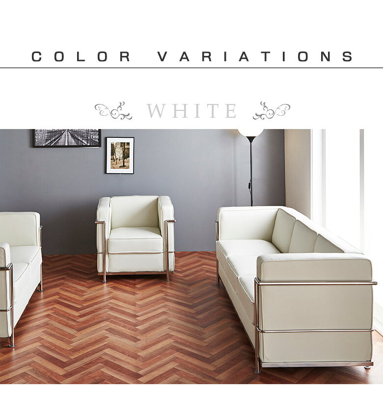 ソファ 3人掛け おしゃれ モダン スチールフレーム 3人掛けソファ ソファー 肘付き 三人掛け 3人用 三人用 3P 革 レザー 合成皮革 合皮レザー PVC ウレタン モノトーン 選べる2色 ブラック ホワイト