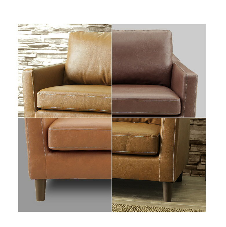 ソファー 2人用 2人掛け 幅140cm 北欧 おしゃれ シンプル ソファ 二人掛け 二人用 2P 合成皮革 合皮レザー Sバネ ウェービング ウレタンフォーム シリコンフィル 選べる3色 [2]