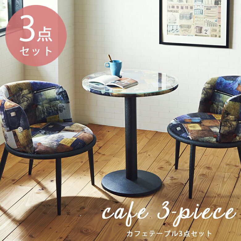 ＼限定2%offクーポンあり!!／...