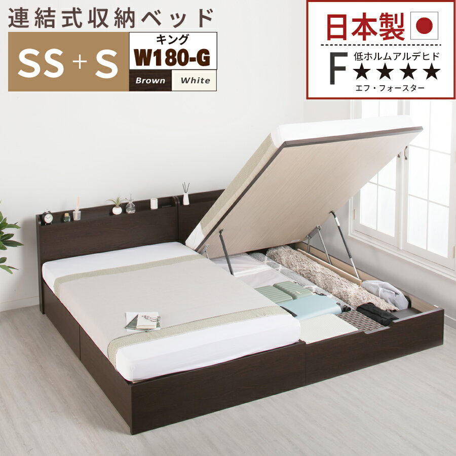 w166g-ss-ss.jpg w166g-ss-ss.jpg