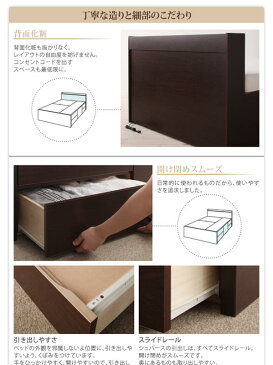 配達日指定可能 チェストベッド 大型収納ベッド セミダブルベッド 大容量 収納ベッド 日本製 国産ベッド 大容量収納 セミダブル ベッド 本体フレームのみ 5杯引出 BOX コンセント スライドレール シュパース