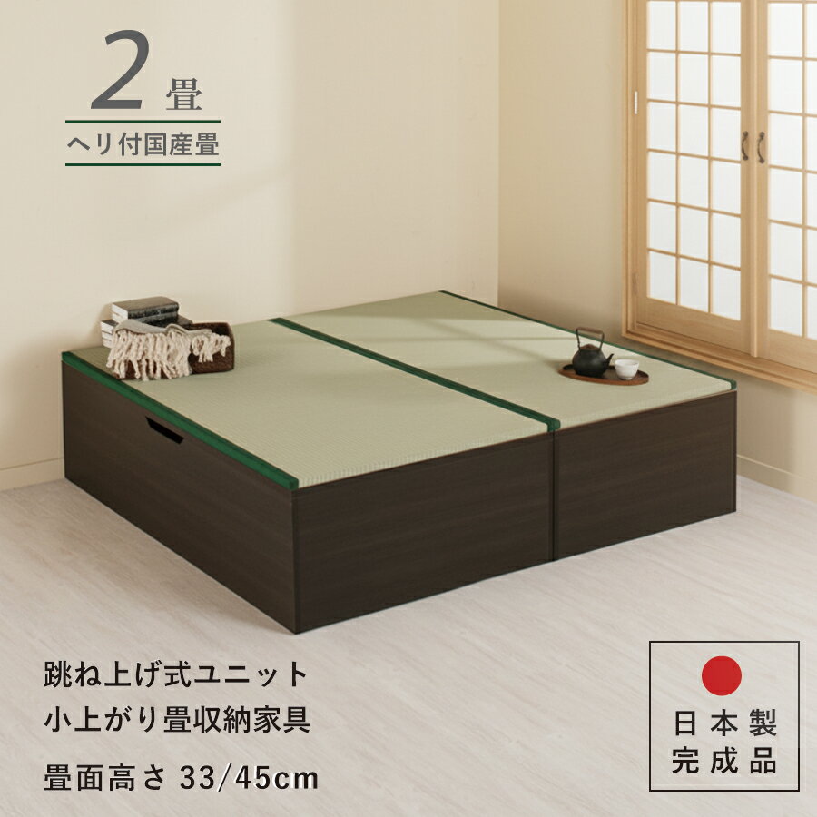 スライド書棚 本棚 書棚 スライド 大容量 国産 高級 書架シリーズ 日本製 幅84 高さ192cm 扉無しオープ..