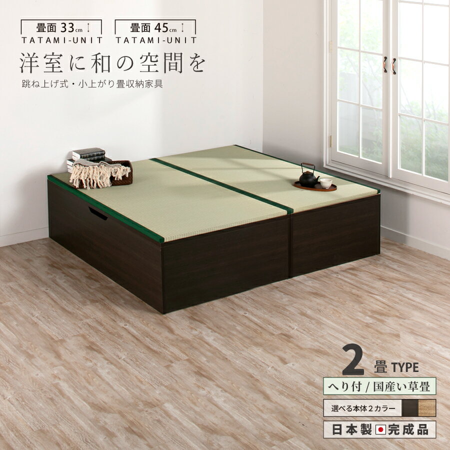 【ポイント5倍 11/22〜11/25迄】スライド書棚 本棚 書棚 スライド 大容量 国産 高級 書架シリーズ 日本製 幅84 高さ192cm 扉無しオープン ...