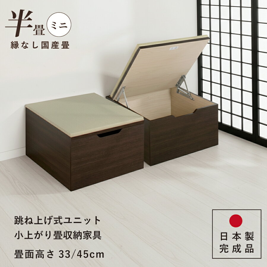 ˥åȾ ߥȾ ñ1 ⤵33 45cm  إ̵ ؤʤ 񻺾 ķ;夲 Ǽ⾲˥å Ǽ٥   Ω ...