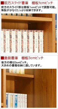 配達日指定可能 スライド書棚 本棚 スライド 大容量 日本製 国産 高級 書架シリーズ 幅84 高さ237cm 上置き付き 扉無しオープン2列 二重レール 奥行拡大 高性能ベアリングローラー 関東地区は組立サービス込み