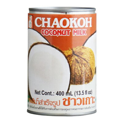 【送料無料】ココナッツミルク 400ml 【チャオコー】1ケース(24缶)　ハラル認証 ハラール タイ料理 調味料 エスニック料理