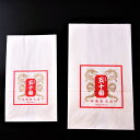 紙袋Sサイズ ※手提げ・袋のみの注文不可