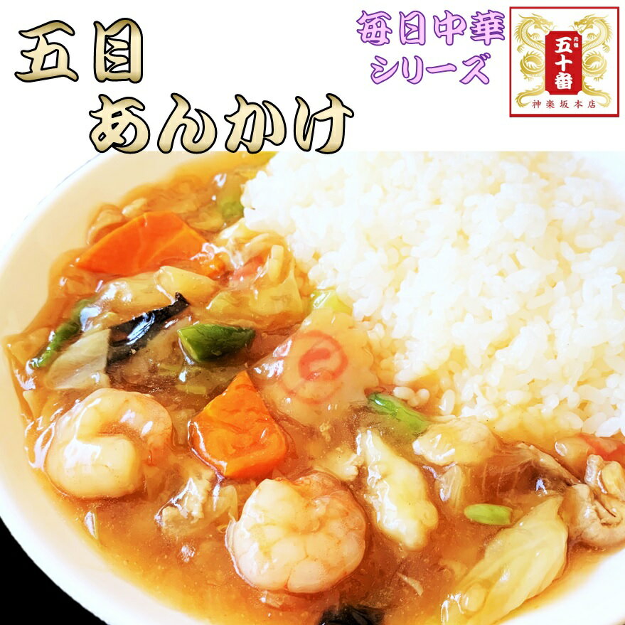 【P5倍★20時~4h限定】 海鮮丼 具 セット いくら サーモン まぐろ たたき 6369-35 まぐろ マグロ 鮪 いくら イクラ たたき サーモン さーもん ギフト 海鮮 お歳暮 食品 プレゼント 母の日 食べ物 グルメ 【代引不可】