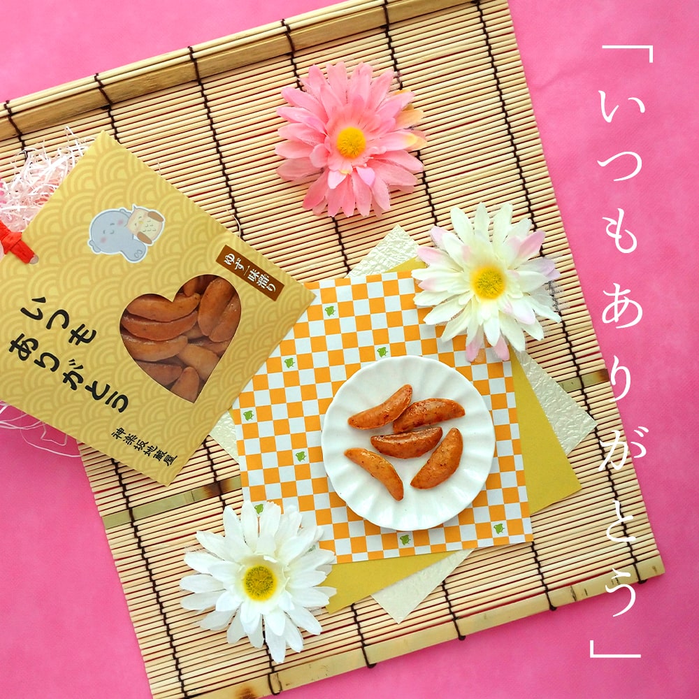 神楽坂 プチギフト ゆず一味溜り 柿の種 / おかき あられ 地蔵屋 ありがとう プチギフト お返し プレゼント お菓子 お礼 和菓子 米菓 せんべい メッセー...