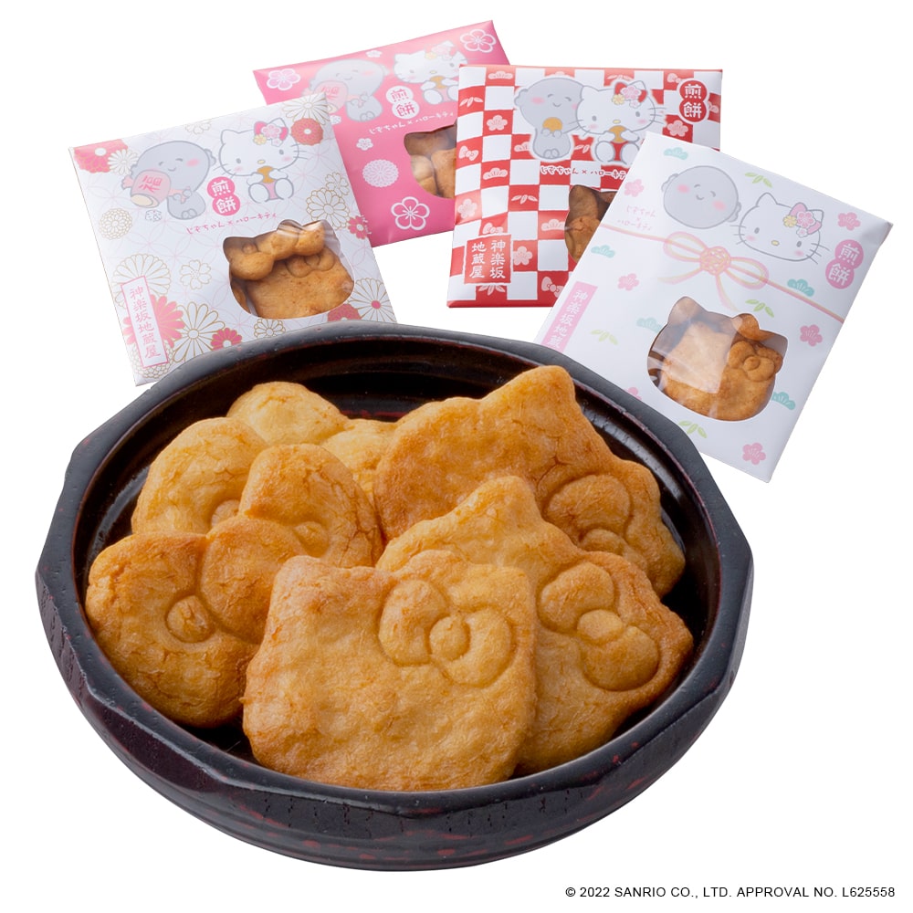 じぞちゃん×ハローキティ煎餅 お祝い お返し 帰省 卒業 卒園 母の日 キティちゃん キティラー お菓子 煎餅 せんべい プチギフト (赤 熨斗 和 ピンク) ...