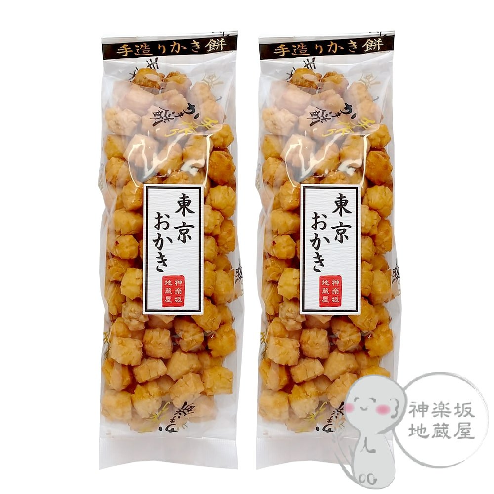 送料無料 東京おかき 小粒 2袋 セット 神楽坂 地蔵屋 おかき あられ ギフト かきもち せんべい 東京土産 お菓子 和菓子 米菓 お煎餅 東京みやげ 帰省 ...